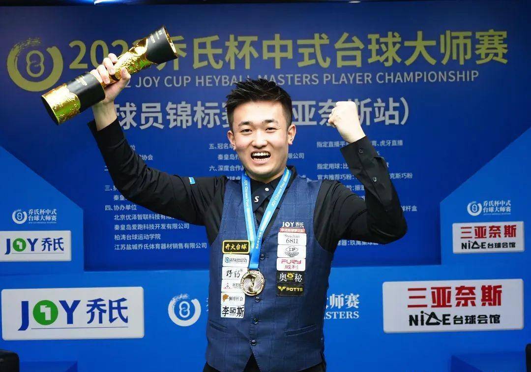 泰山在定位 泰山在定位