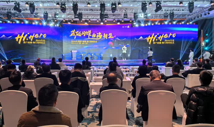 他们将有机 他们将有机