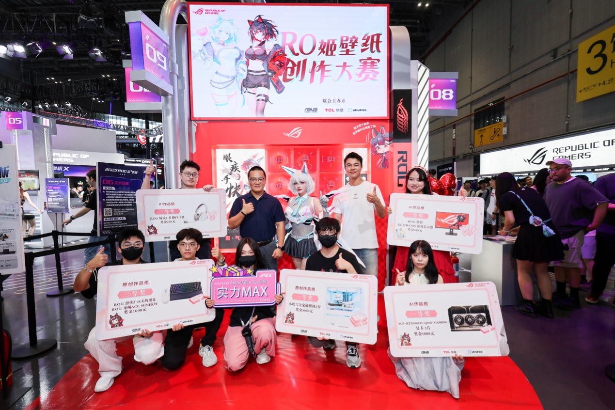 拉維亞的快 拉維亞的快