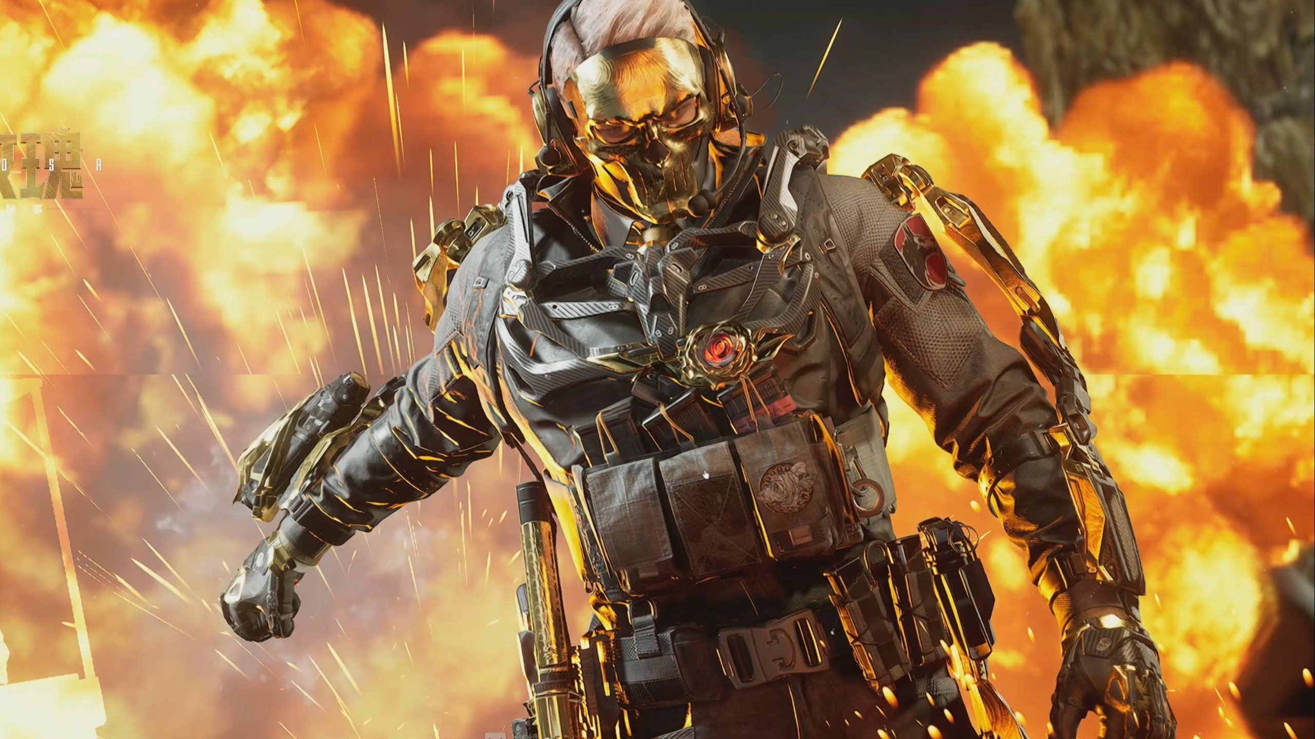 时代已终结 时代已终结