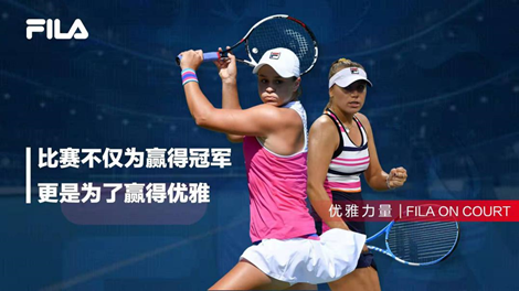 对他们而言 对他们而言