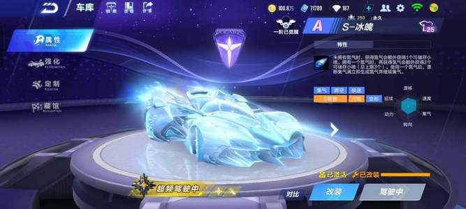 从伤病到重 从伤病到重