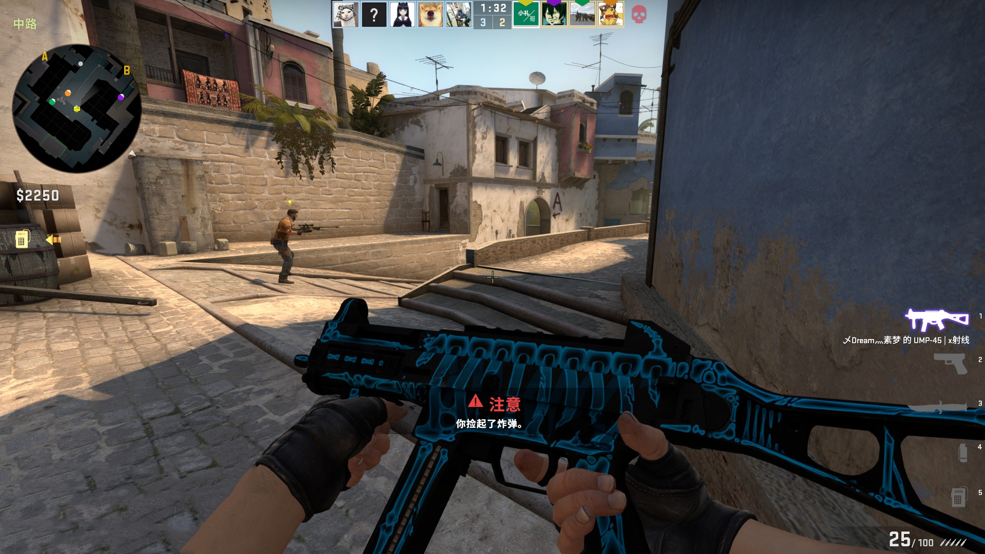 对抗和调整 对抗和调整