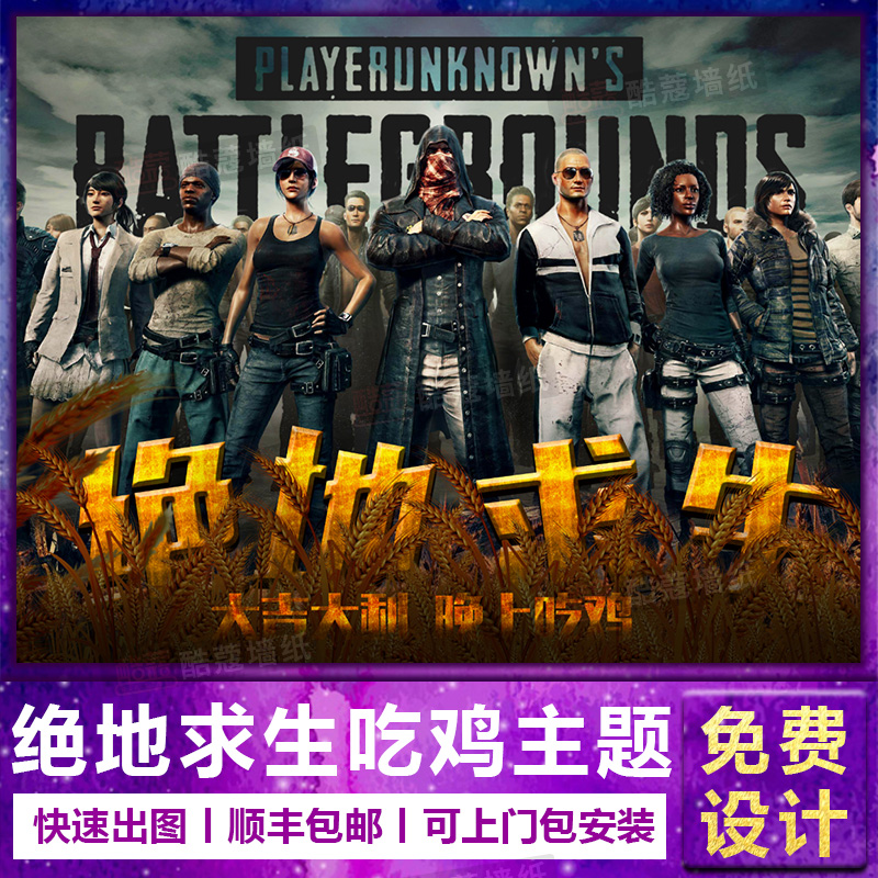 市场的巨大 市场的巨大