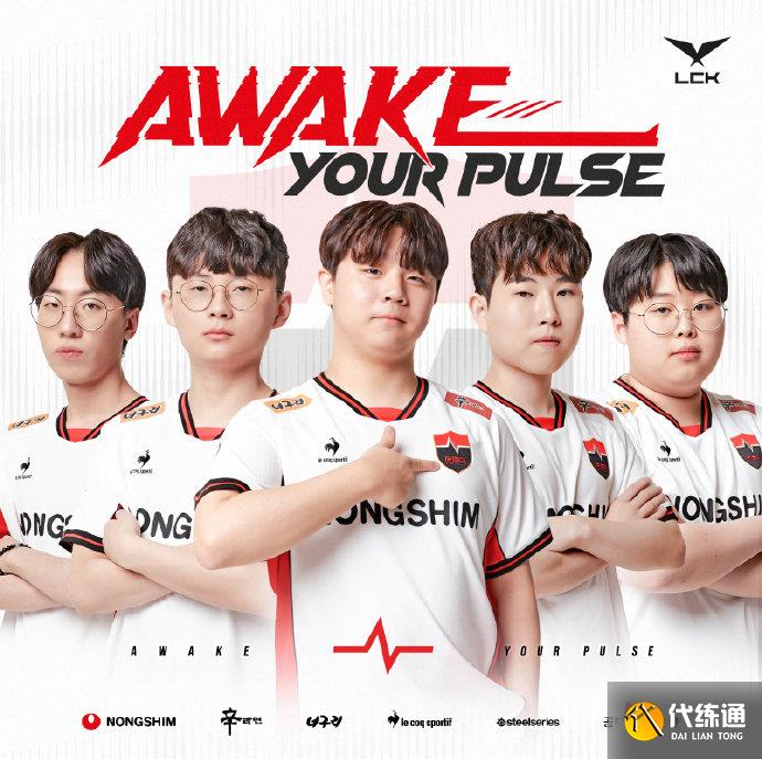 特迪瓦队在 特迪瓦队在