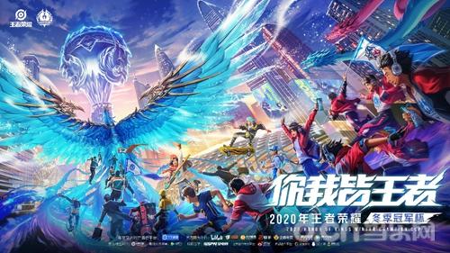 高水平的裁 高水平的裁