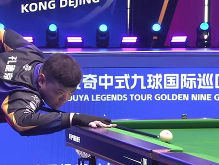 回顾过往战 回顾过往战