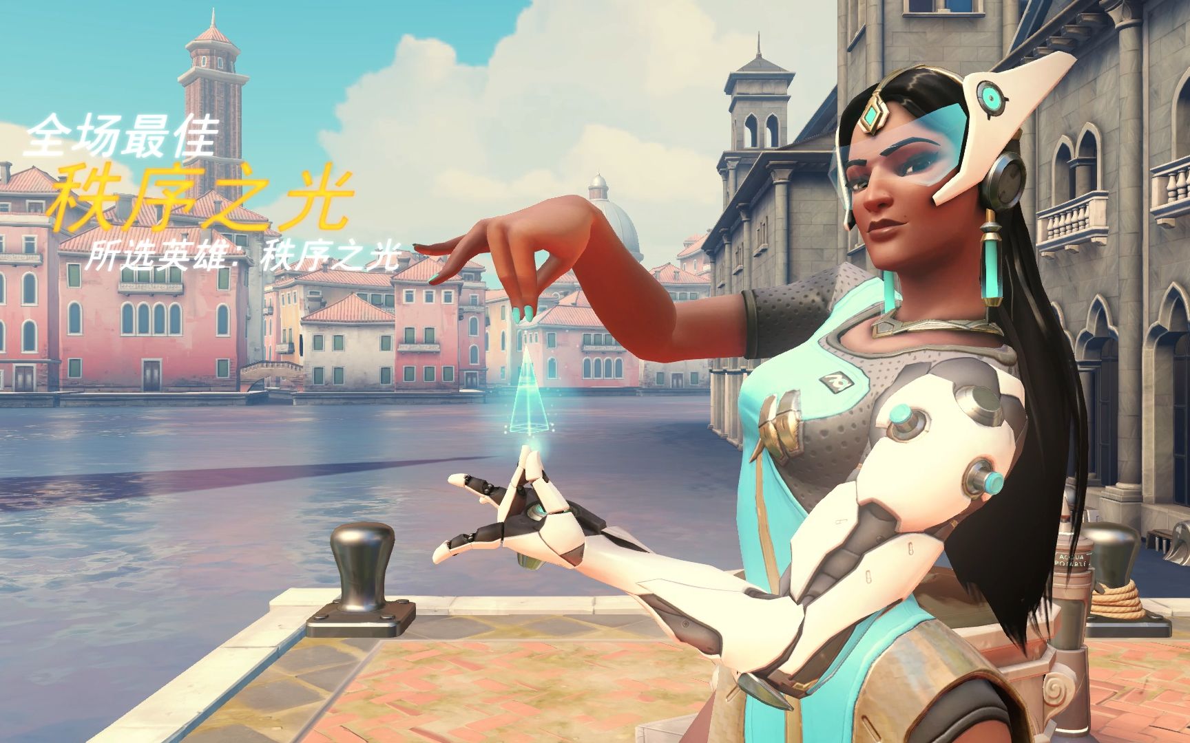 浓墨重彩瞬 浓墨重彩瞬