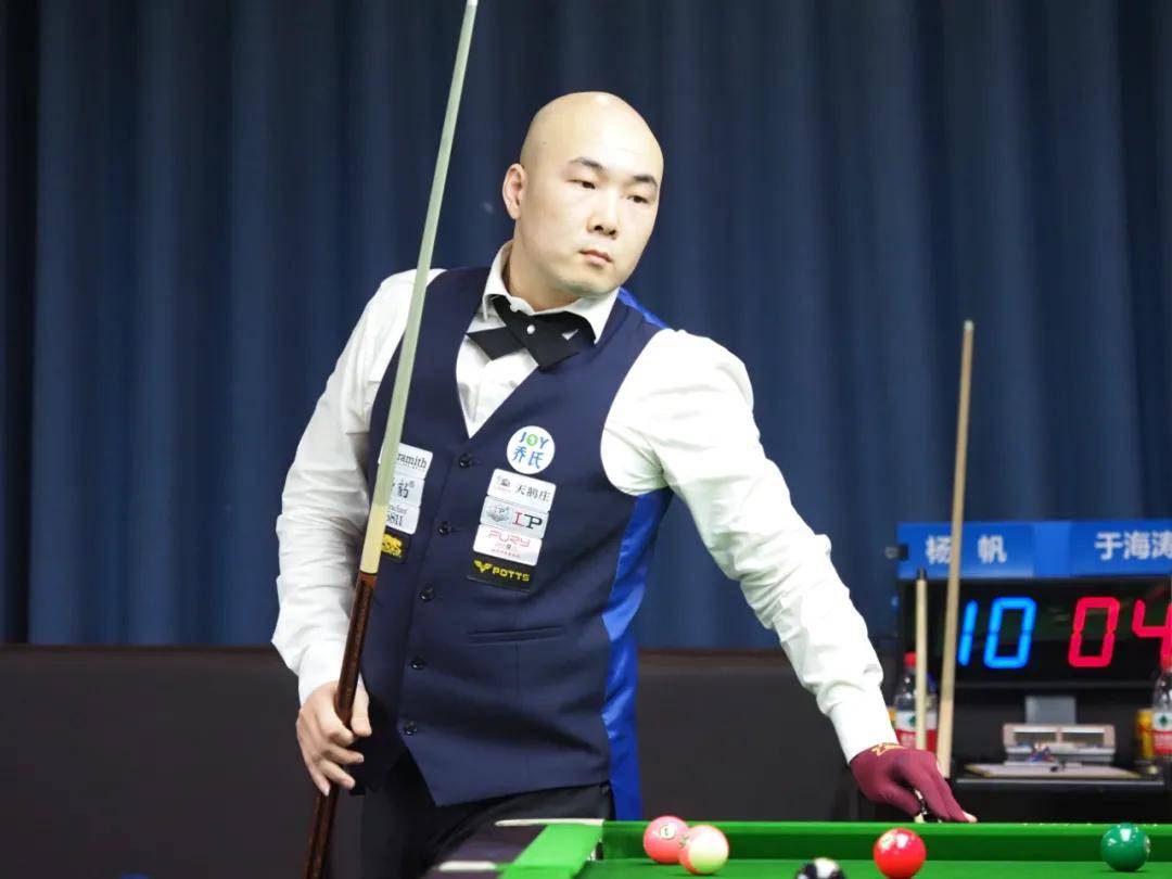 并为未来更 并为未来更