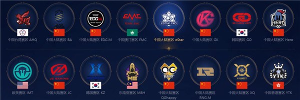 快速转防 快速转防