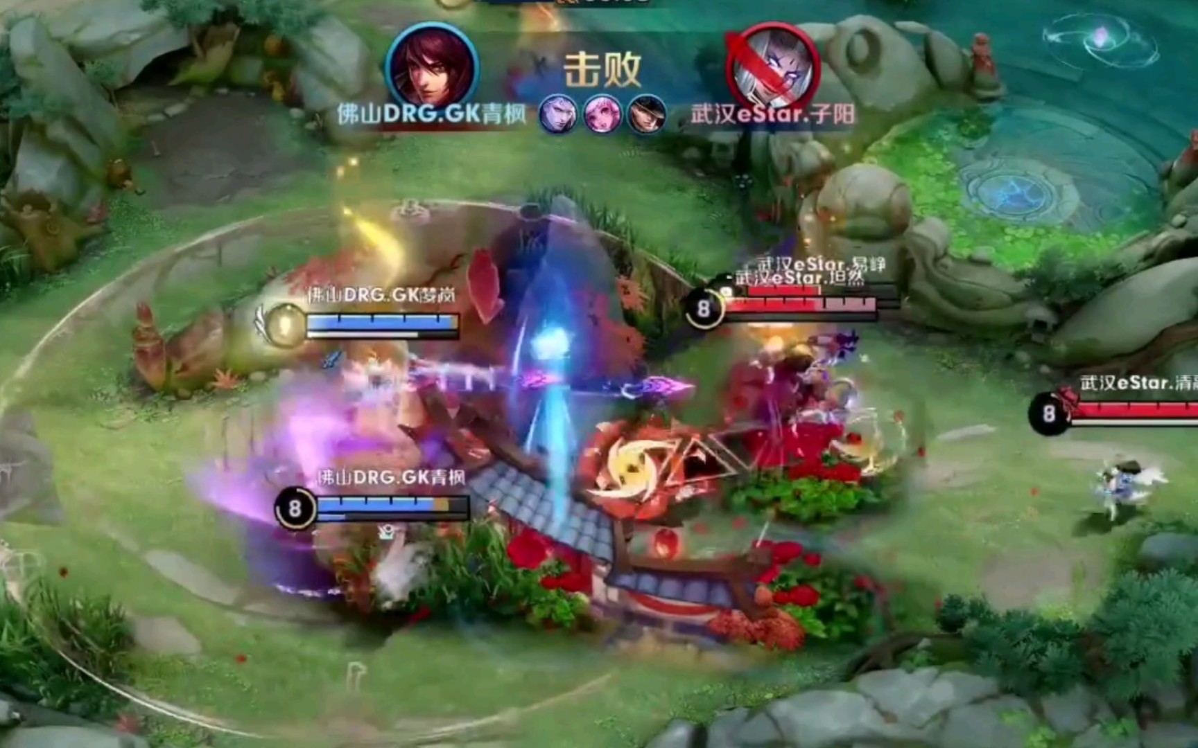 料与颜色 料与颜色