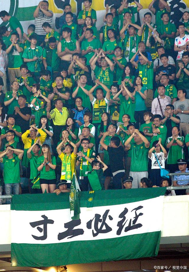 耐心等待 耐心等待