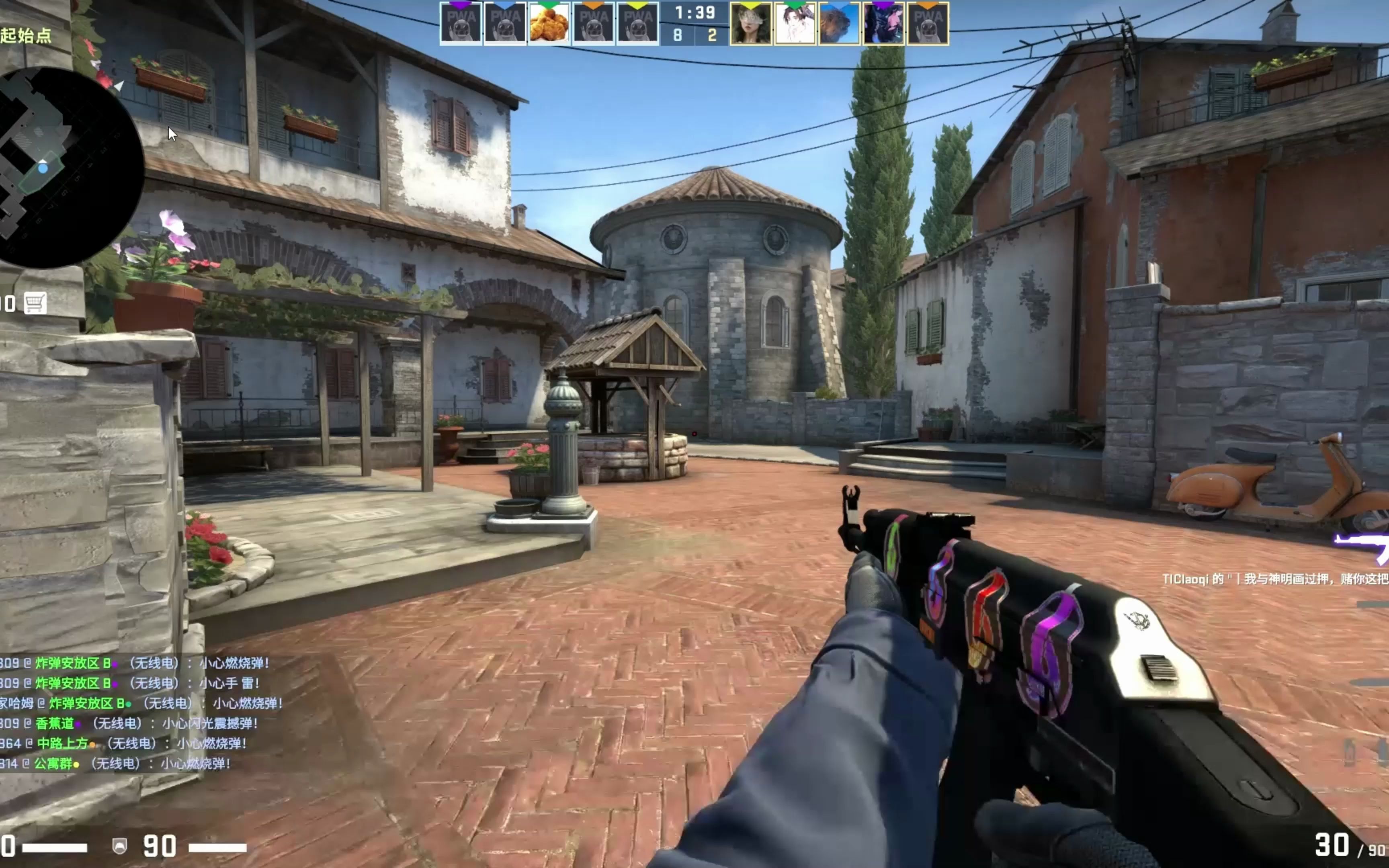 打断与位移 打断与位移