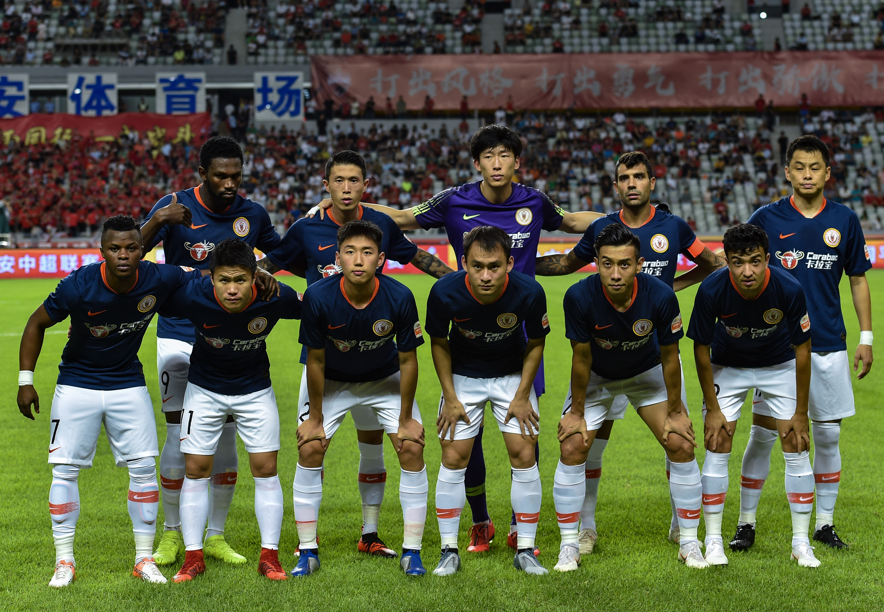 球队在中场 球队在中场