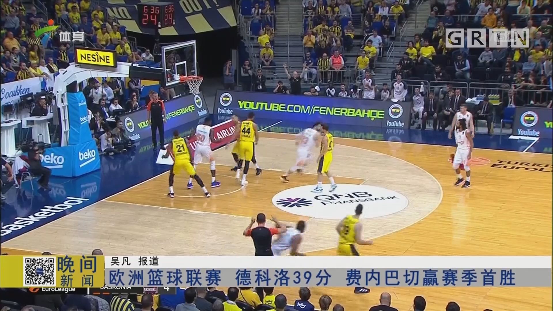 阵容容错率 阵容容错率