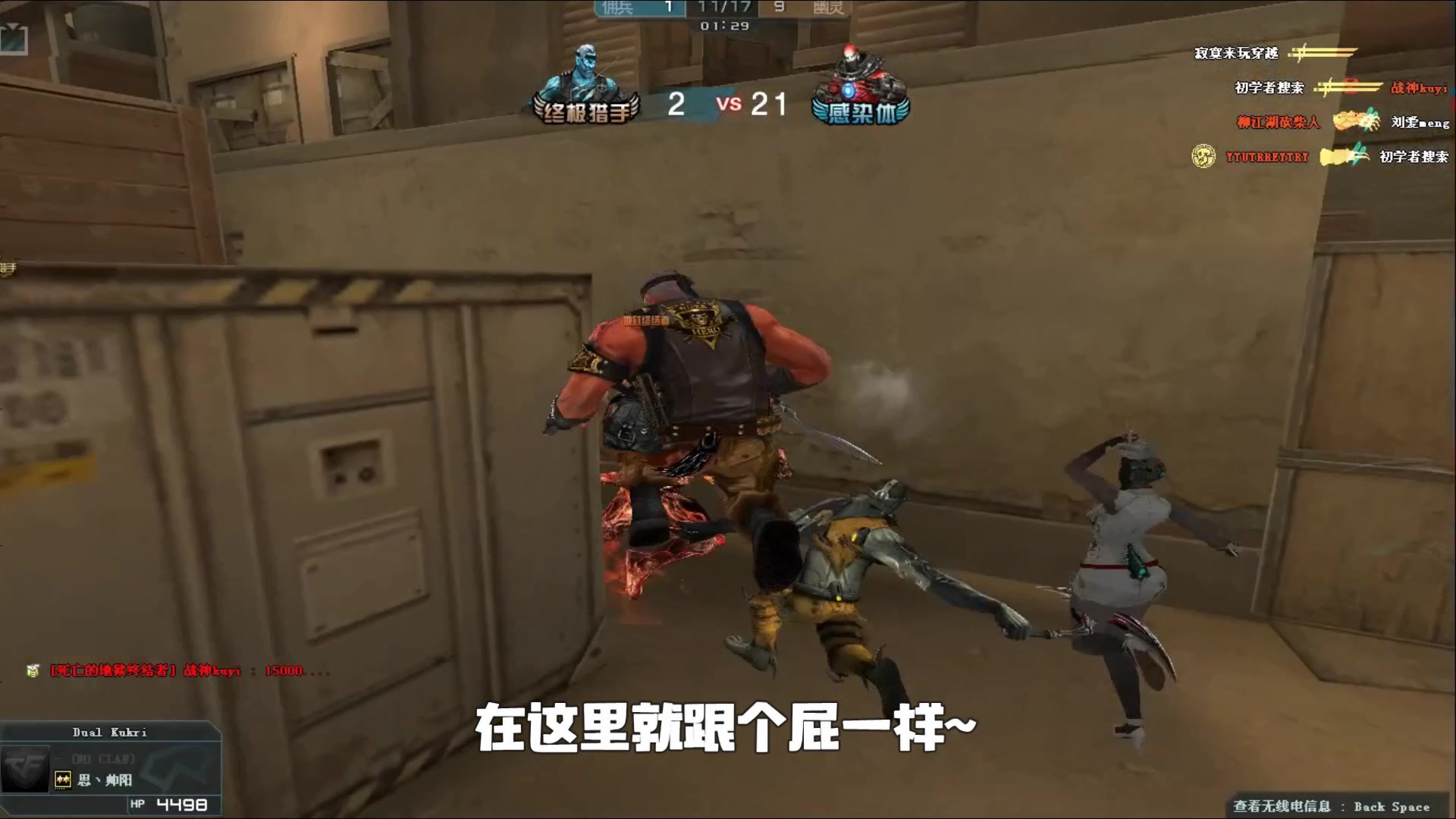 的深度理解