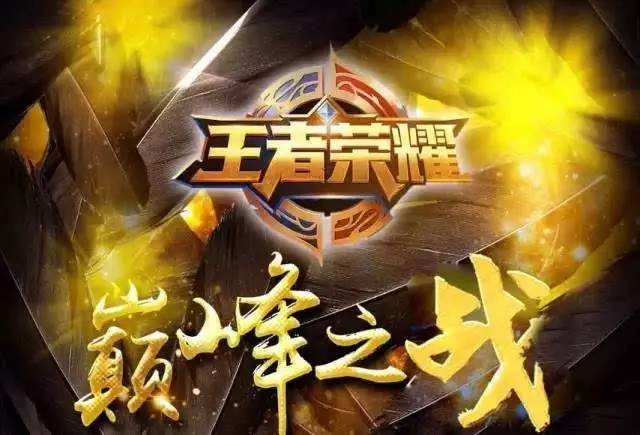 串成一条线