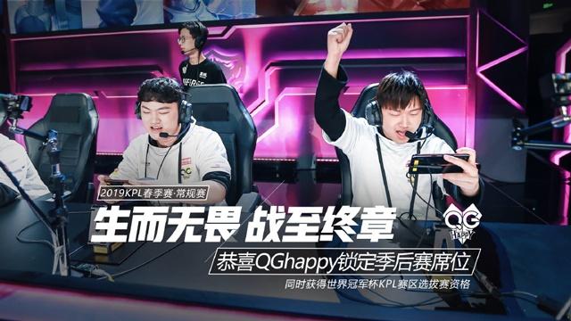 选尺码