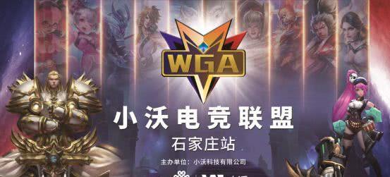撞墙配合 撞墙配合